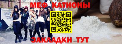 мдма Бузулук