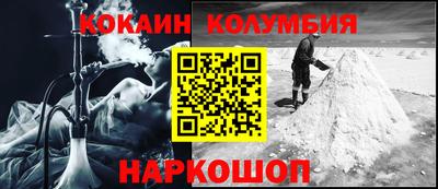 гашишное масло Бугуруслан