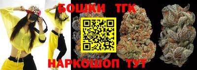 экстази Будённовск