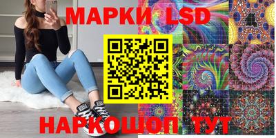 гашишное масло Бугуруслан