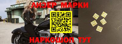 экстази Будённовск