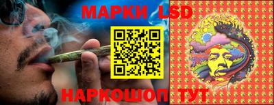 гашишное масло Бугуруслан