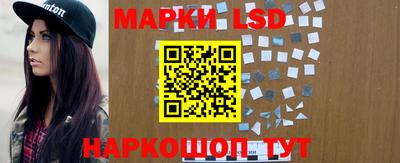 экстази Будённовск