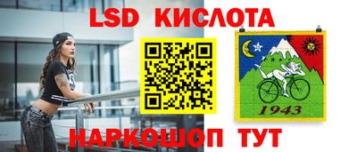 экстази Будённовск
