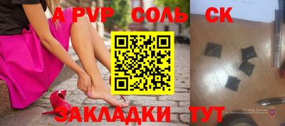 экстази Будённовск
