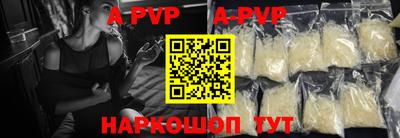 экстази Будённовск
