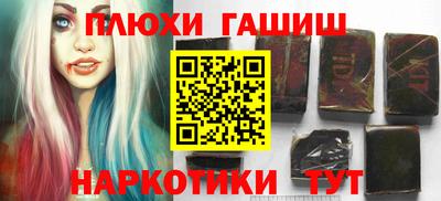 экстази Будённовск