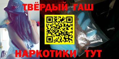 экстази Будённовск