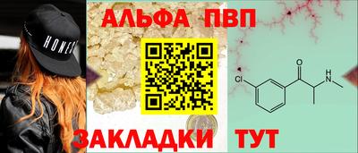 гашишное масло Бугуруслан