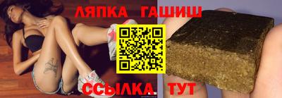 экстази Будённовск