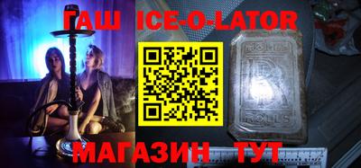 экстази Будённовск