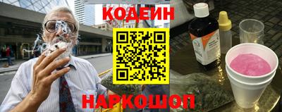 гашишное масло Бугуруслан