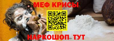 гашишное масло Бугуруслан